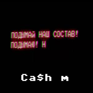 冷 漠 的 心 孤 独 的 症（prod by lazy）