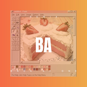 消灾吉祥神咒 (DJ版)