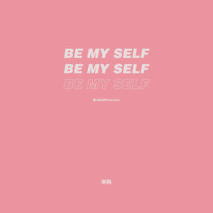 Be My Self【已售】