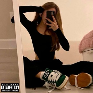 Надо-ли (prоd. by 256aftersunrising)