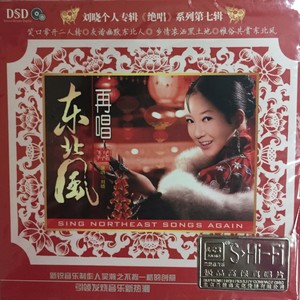 大姑娘美大姑娘浪