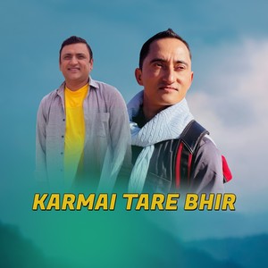 Karmai Tare Bhir