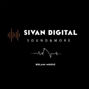 Enathu Pena eluthiya