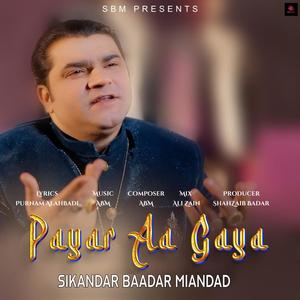 Payar Aa Gaya
