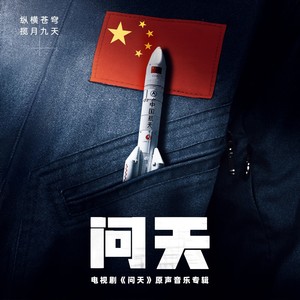 爱情之伤痛封面