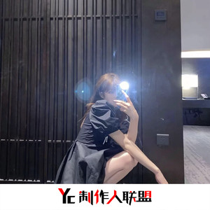 你会喜欢我多久呢