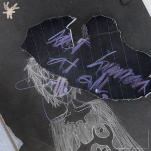 uninstall (Not Human At All) (Explicit)