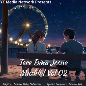 Pyar Ka Safar Tere Naam