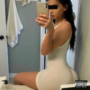 Callin My Phone (feat. EMPRXSS) (Explicit)