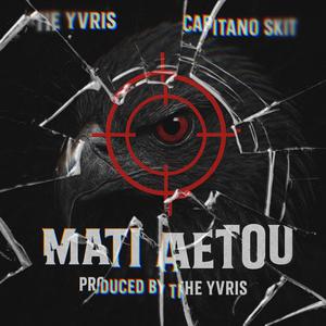 MATI AETOU