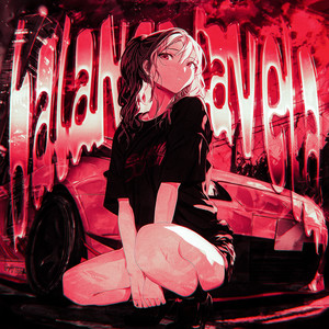 Balanca Favela (Slowed)