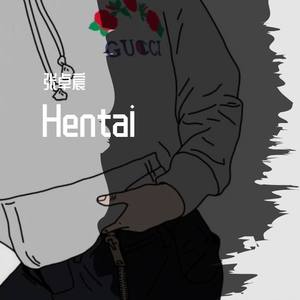 Hentai