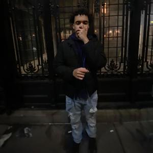 Humble (Explicit)