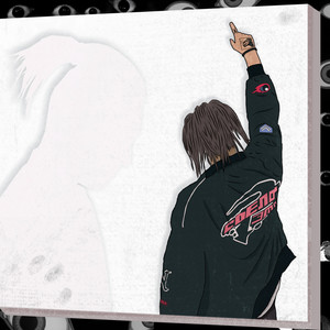 СДЕЛАЛ ЭТО СНОВА (Speed Up) [prod. by vacemadest] (Explicit)