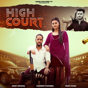 Anup Adhana - High Court