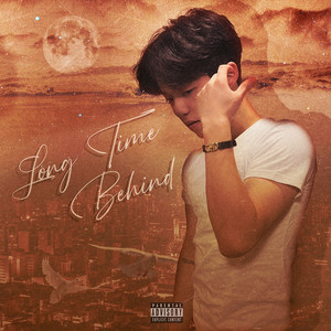 소원 (Wish) (Explicit)