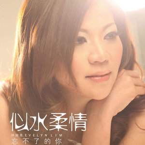 感恩有你的日子