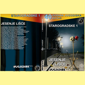 Starogradske 1