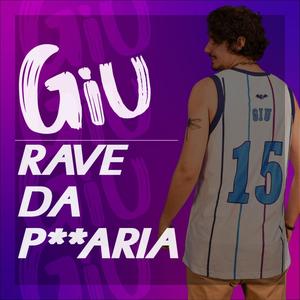 Rave da putaria (feat. Mc Delux) [Explicit]