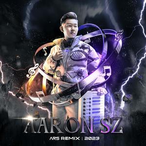 小蘋果 2K23 (ARS Remix)