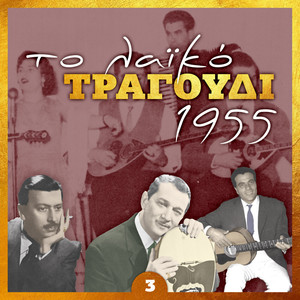 Γονείς που θρέφετε παιδιά