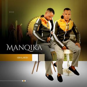 Kwelakithi eshowe (feat. Sanda Magubane)