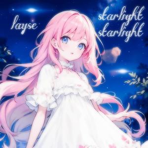 STARLIGHT (Instrumental)