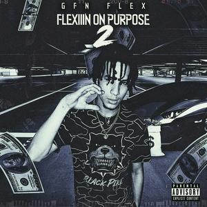 Blessed (feat. 4Way Mari, TTK Dre & 706 Honcho) (Explicit)