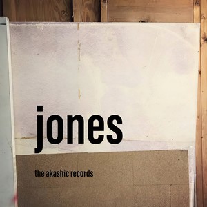 I Will Catch You, Look!(Perspectibr)