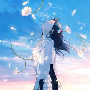等不来花开 (0.9xDJ版)封面
