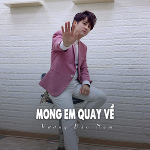 Mong Em Quay Về (Ytmix)