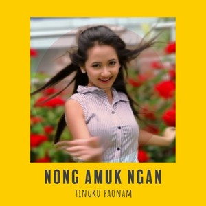 Nong Amuk Ngan