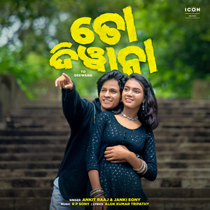 To Deewana (IVY Music)