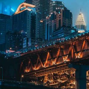 写给重庆的孩子 (伴奏)