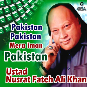 Pakistan Pakistan Mera Iman Pakistan