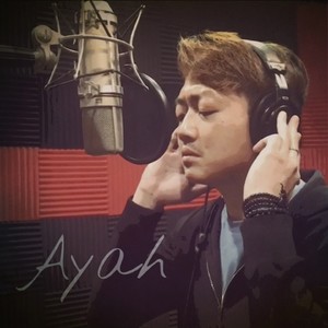 Ayah (音樂版)
