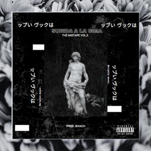 Lo encontre (Explicit)