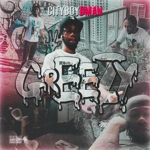 Greezy (Explicit)