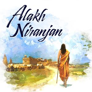 Alakh Niranjan (feat. Ram Miriyala)