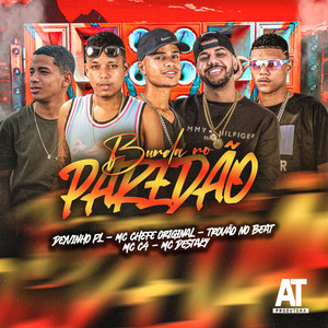 Bunda no Paredão (Explicit)