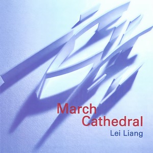 Garden Eight: Heaven