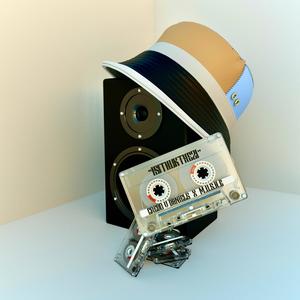 Isithukthezi (feat. M.U.S.H.E) (Explicit)