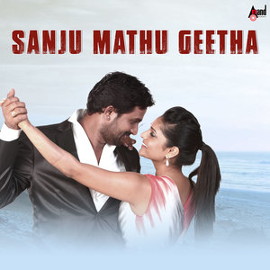 Sanju Mathu Geetha (From