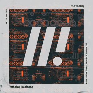 Type10 (Forest People Replant)