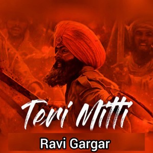 Teri Mitti (Cover)