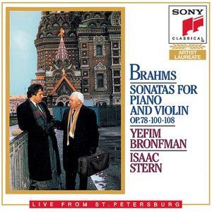 Violin Sonata No. 1 in G Major, Op. 78 - Violin Sonata No. 1 in G Major, Op. 78: I. Vivace, ma non troppo