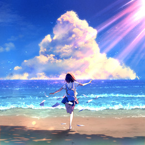 파도는 현재 진행형 (Waves to dream)