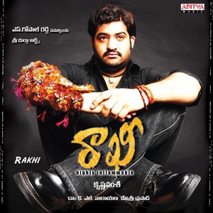 Rakhi (Original Motion Picture Soundtrack)