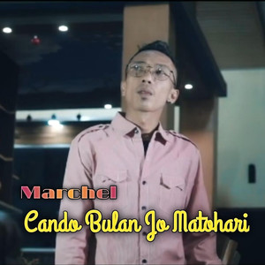 Cando Bulan Jo Matohari