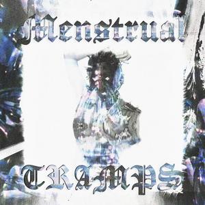 Rubber Wrapped (Ha Kyoon Remix)